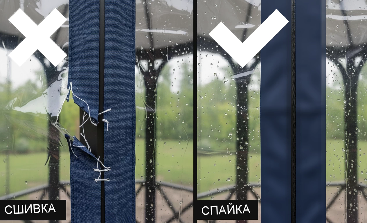 Сравнение двух разных методов соединения окантовки и ПВХ пленки через 3 года эксплуатации.
